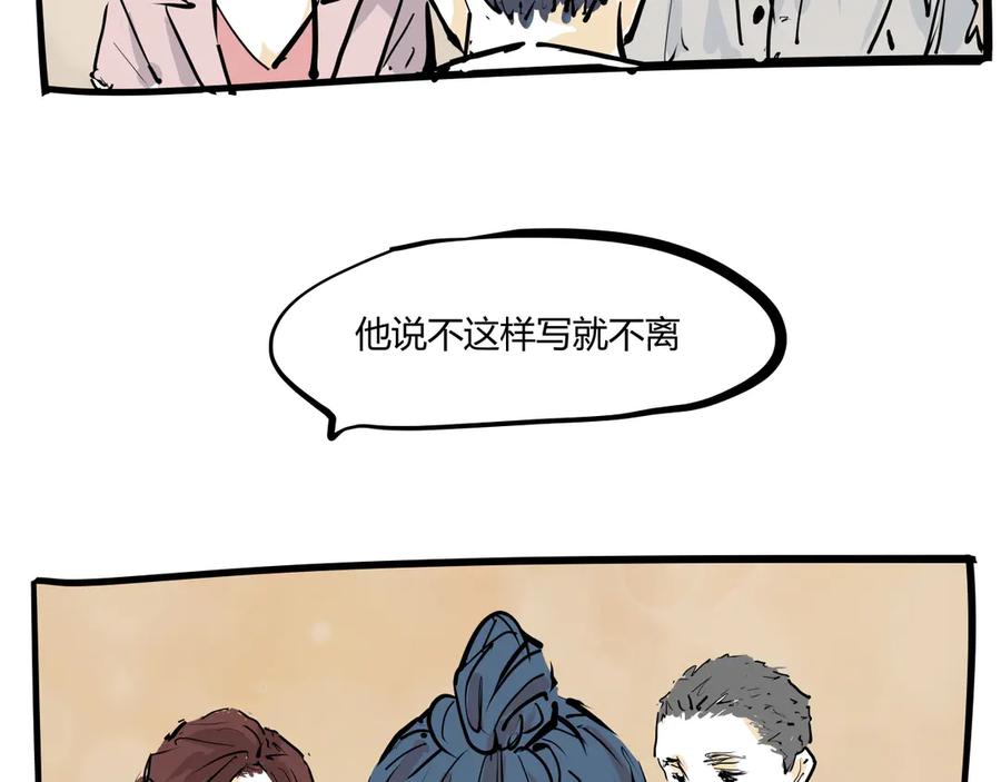 第205页