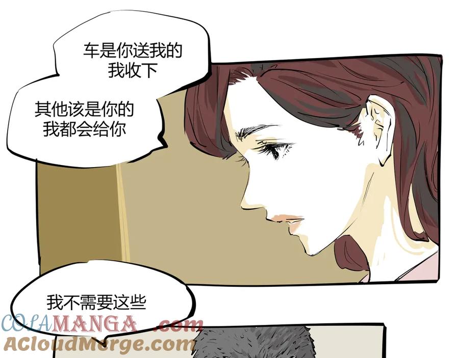 第209页