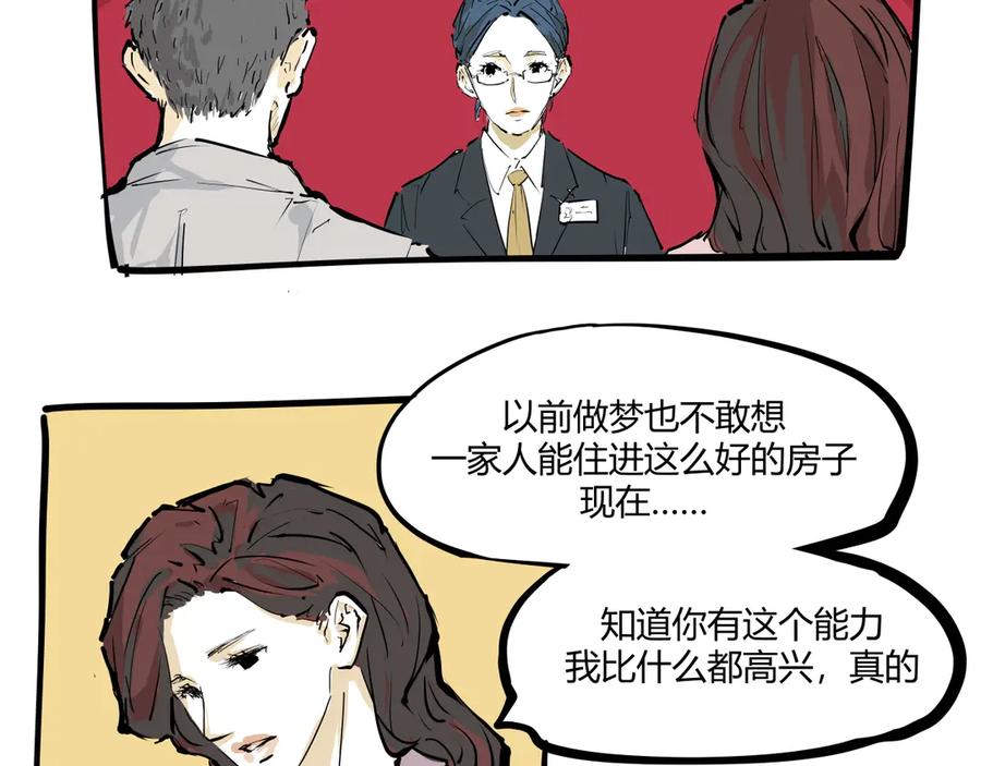 第215页