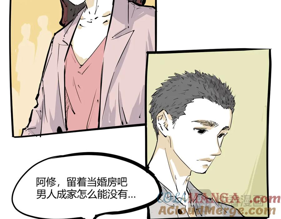 第217页