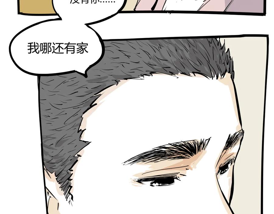 第221页