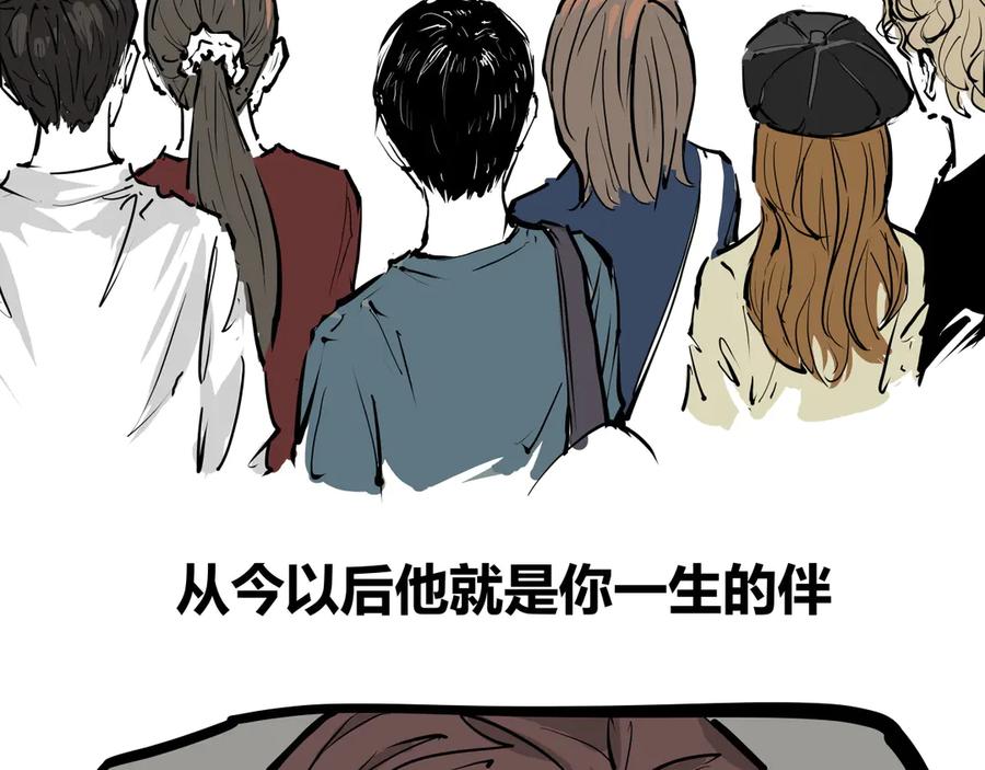 第227页