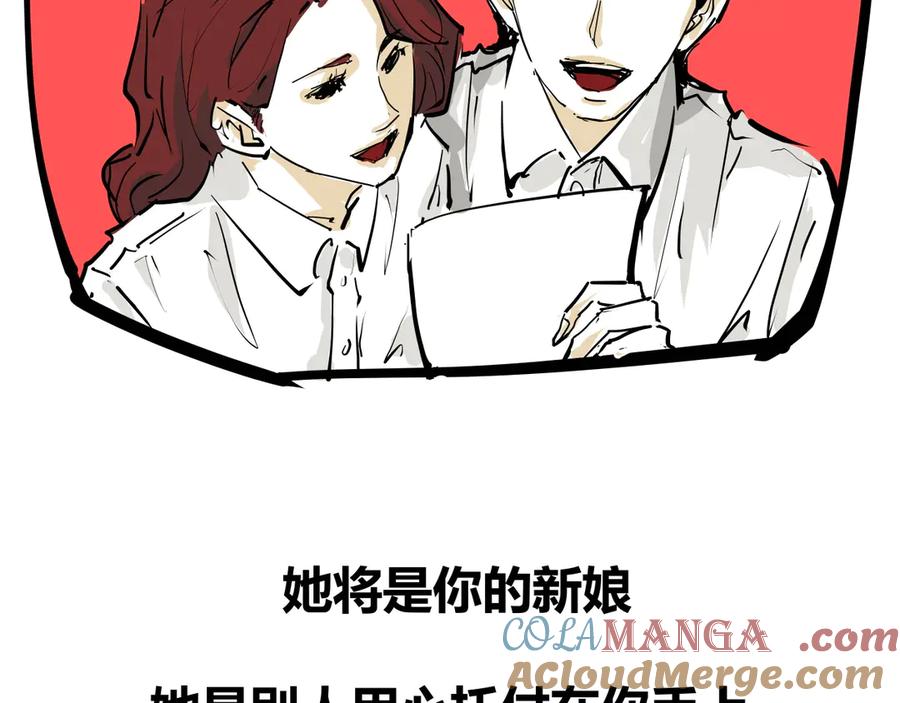 第233页