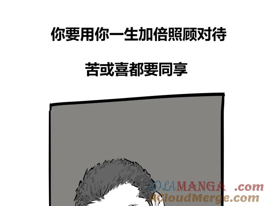 第241页