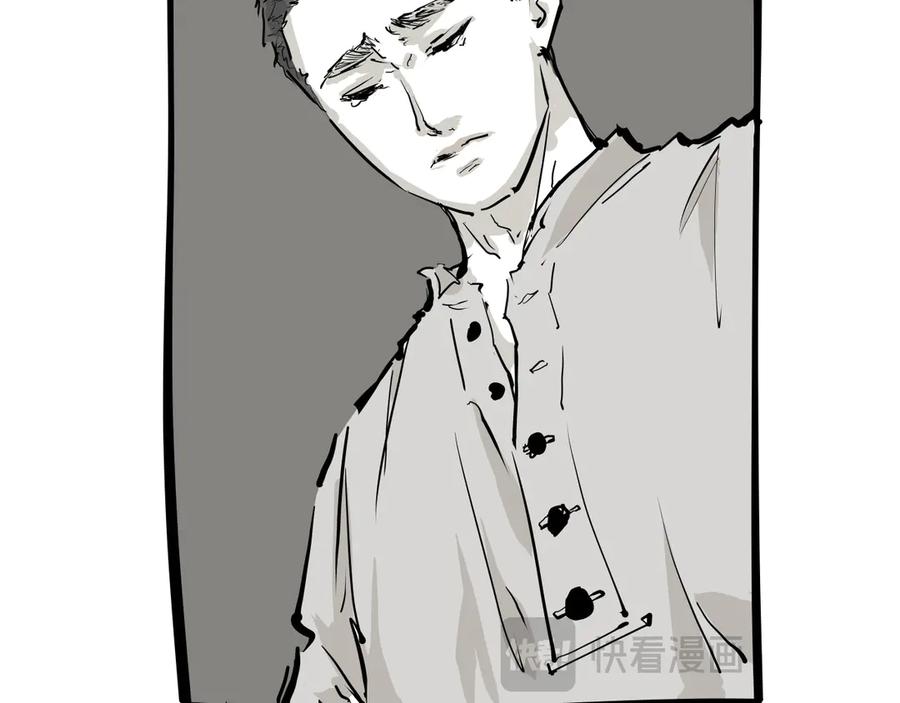 第243页