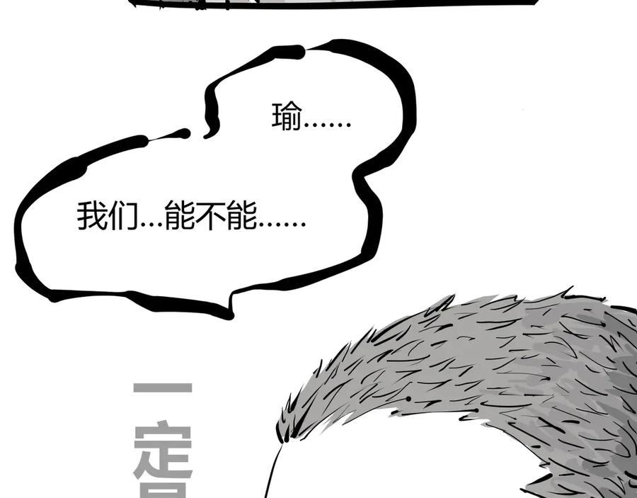 第245页