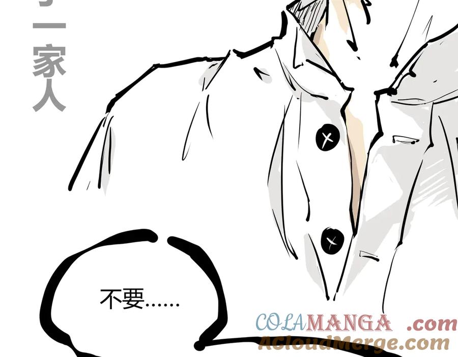 第249页
