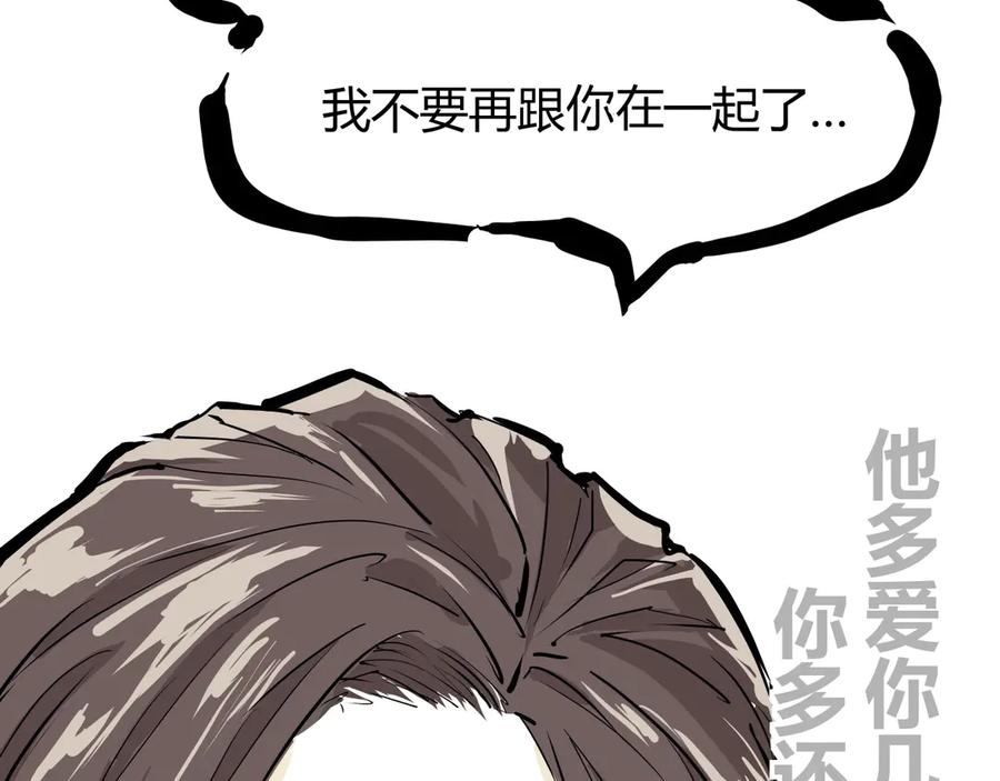 第251页