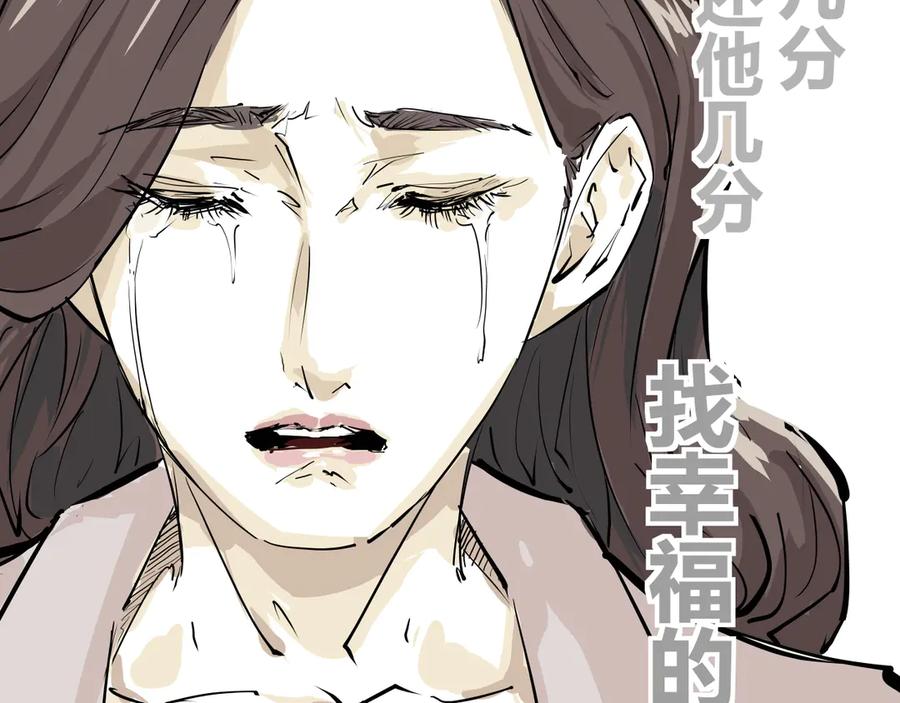 第253页