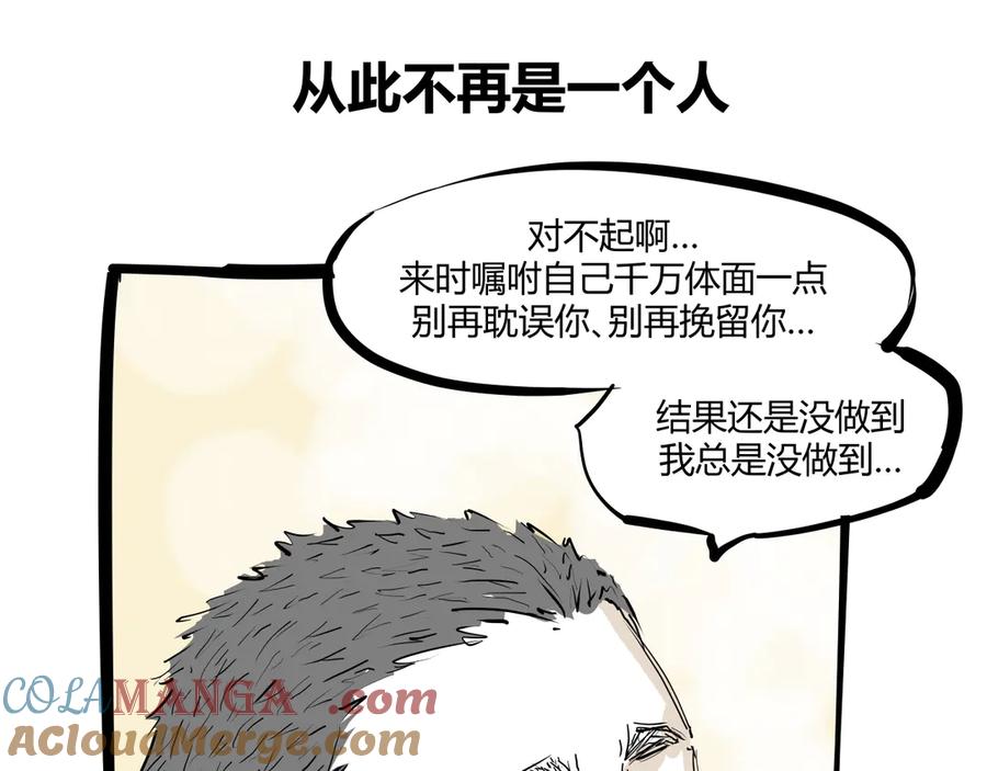 第257页