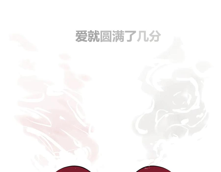 第269页