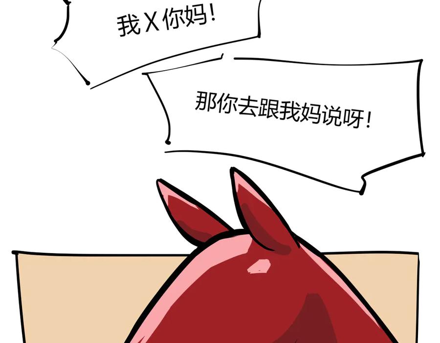 第275页