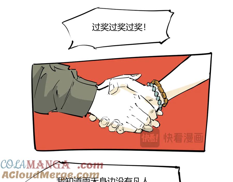 第337页