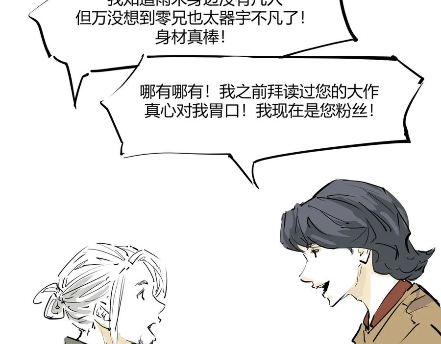 第339页