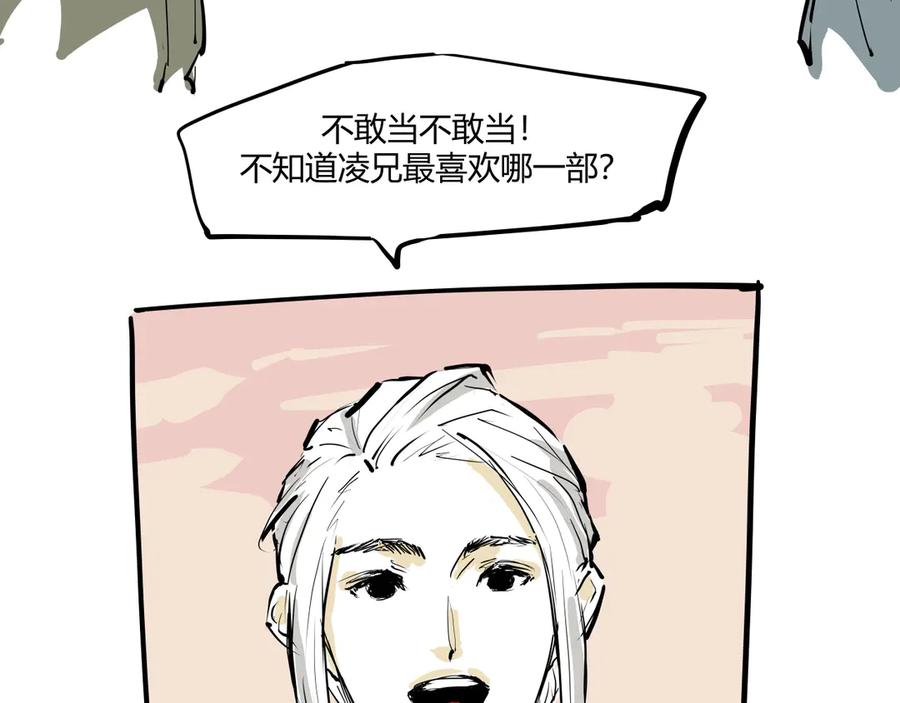 第343页