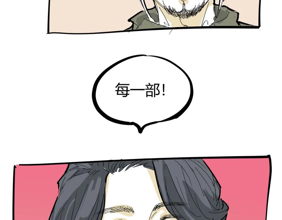 第349页