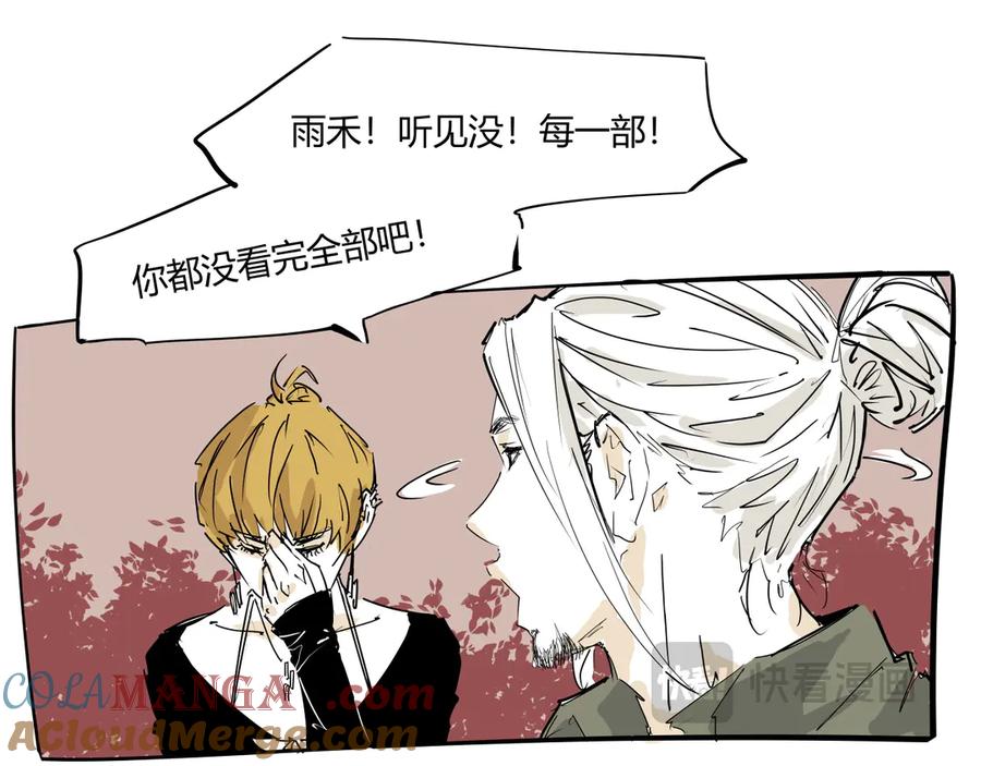 第353页