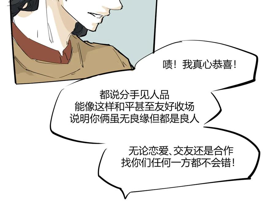 第359页