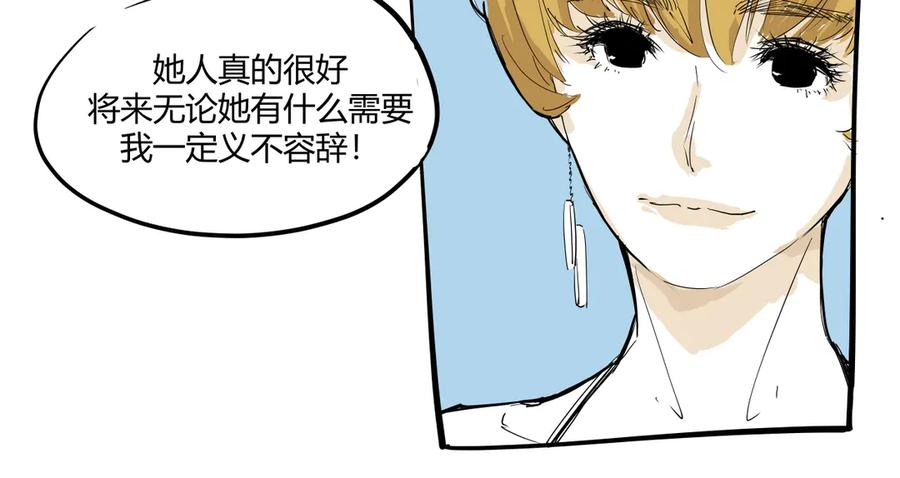 第367页