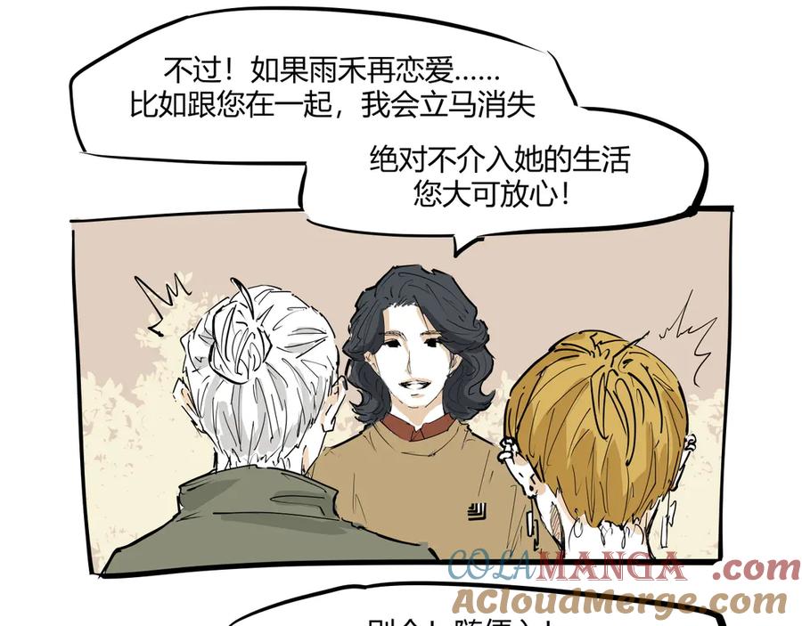 第369页