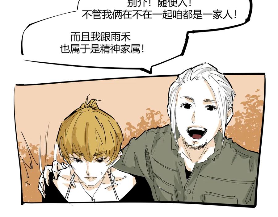 第371页
