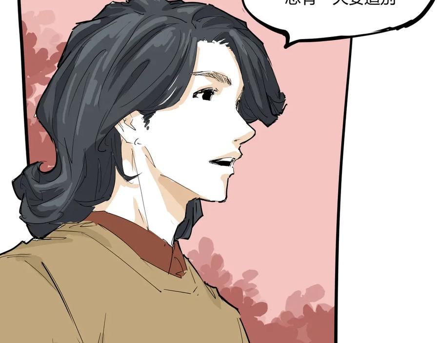 第375页