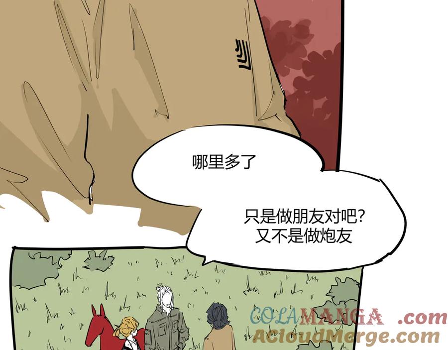 第377页