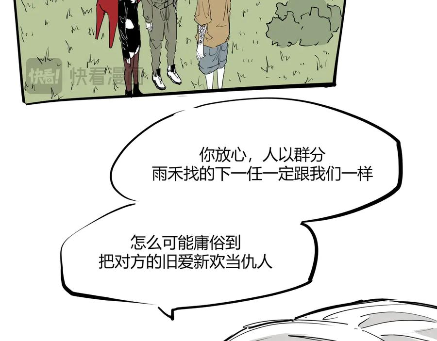 第379页