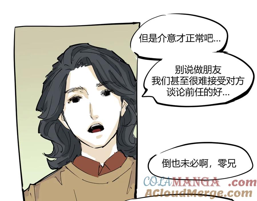 第385页