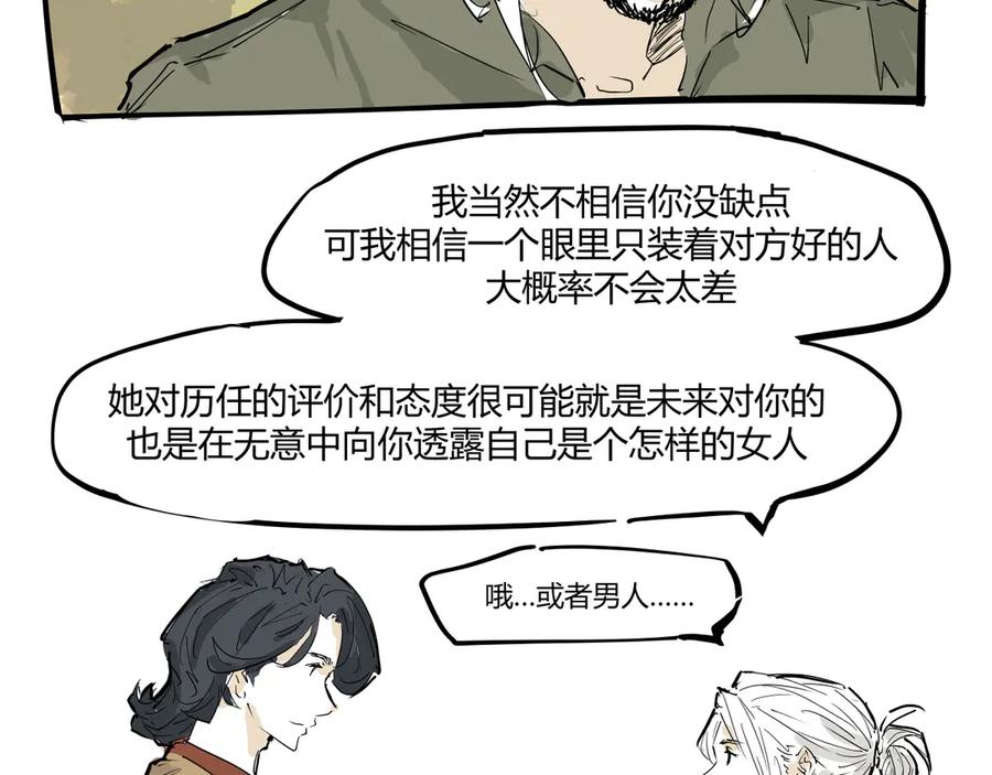 第389页