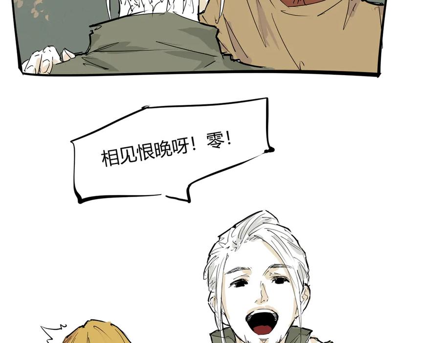 第395页