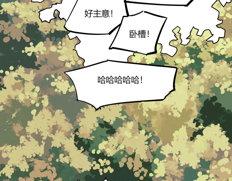第405页