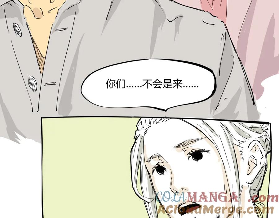 第425页