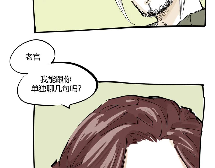 第427页