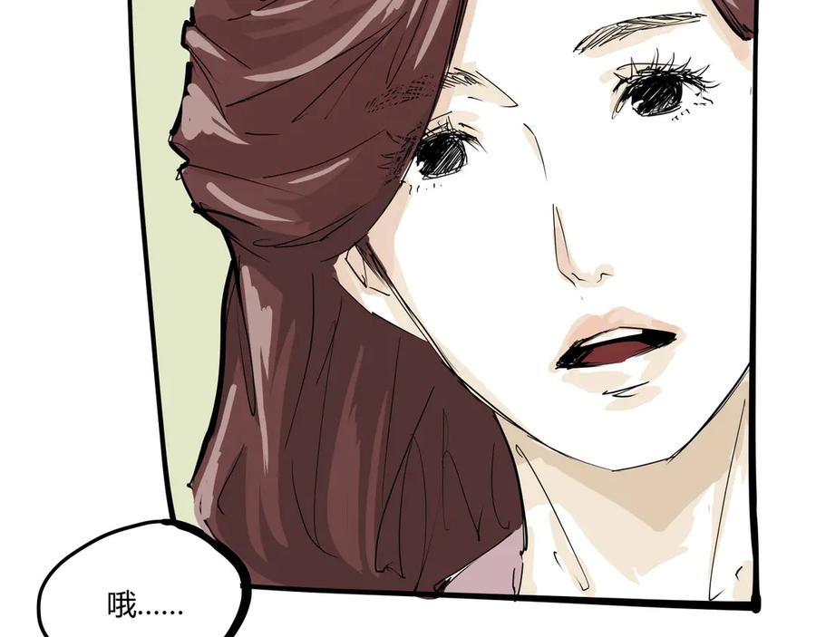 第429页