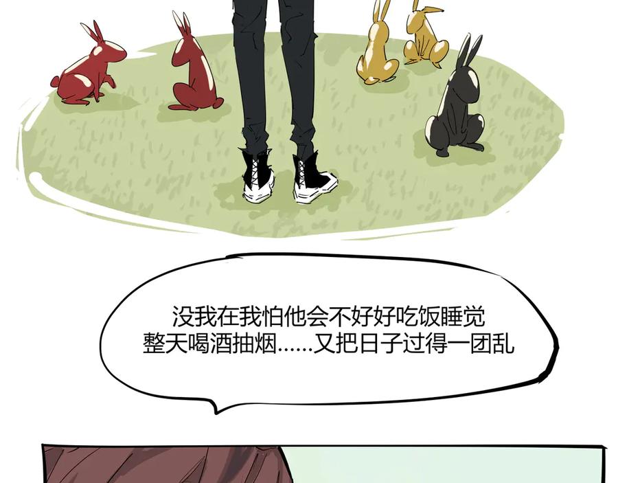 第437页