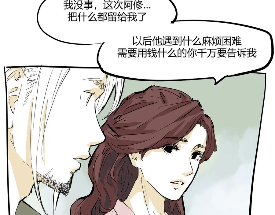 第443页