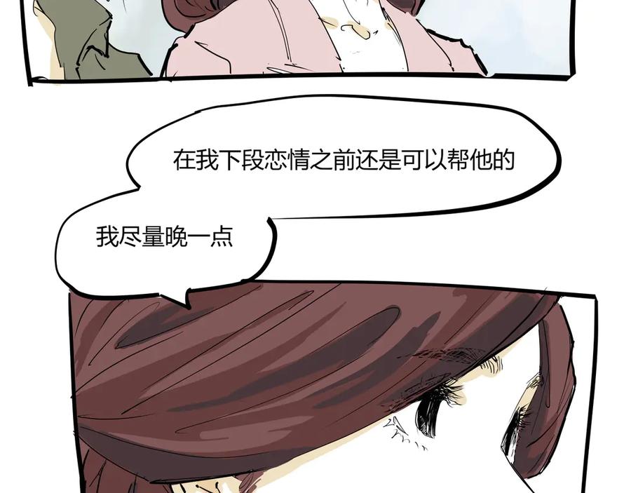 第445页