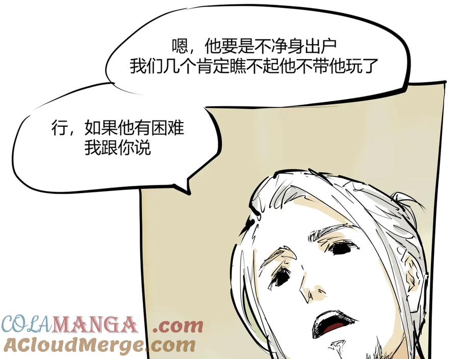 第449页