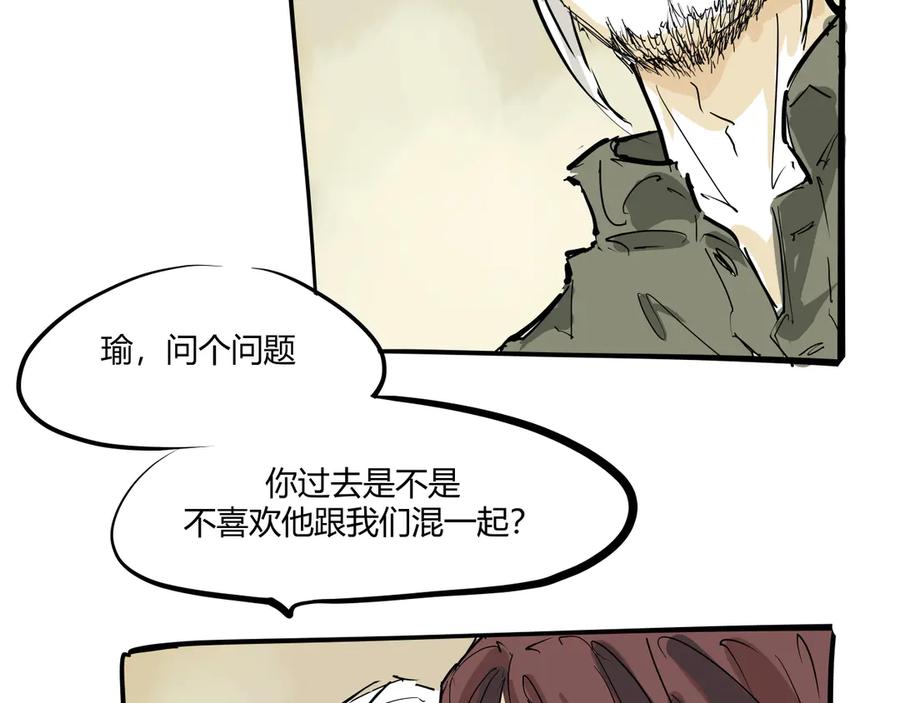 第451页