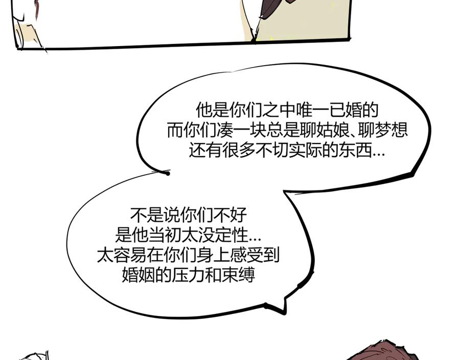 第455页