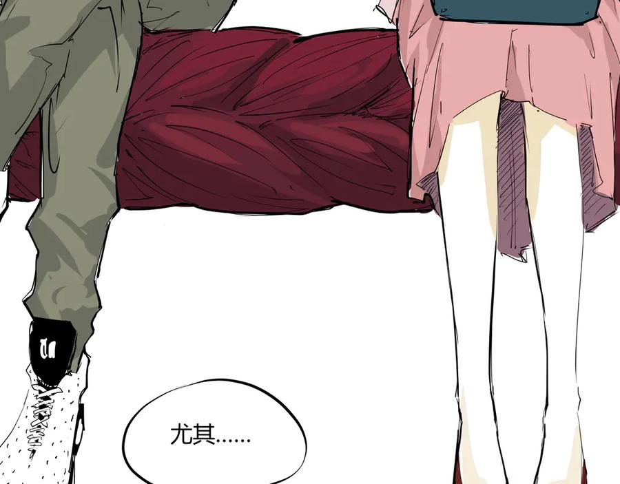 第459页