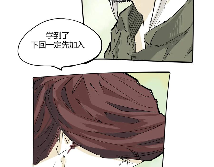 第467页
