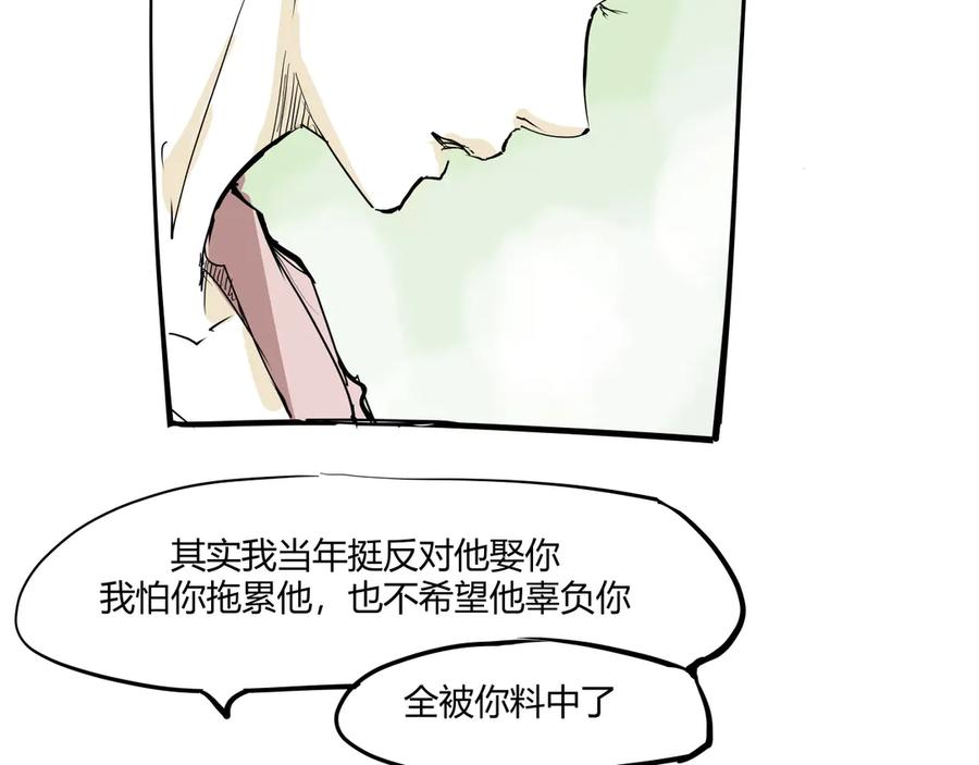 第469页