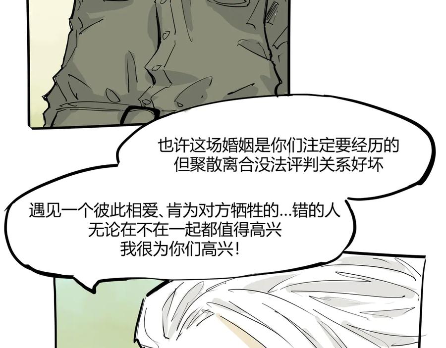 第475页