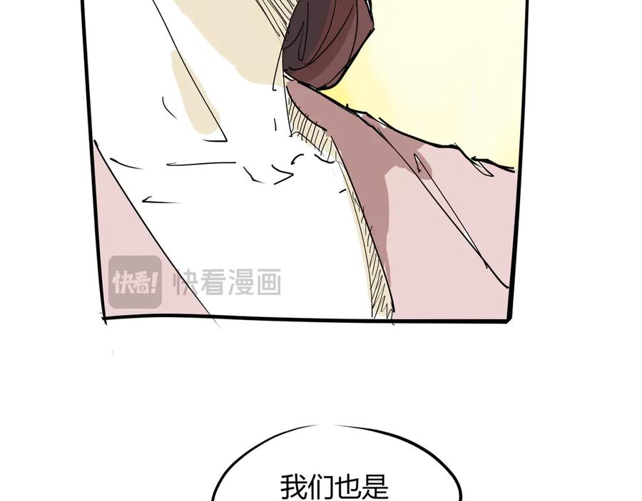 第483页
