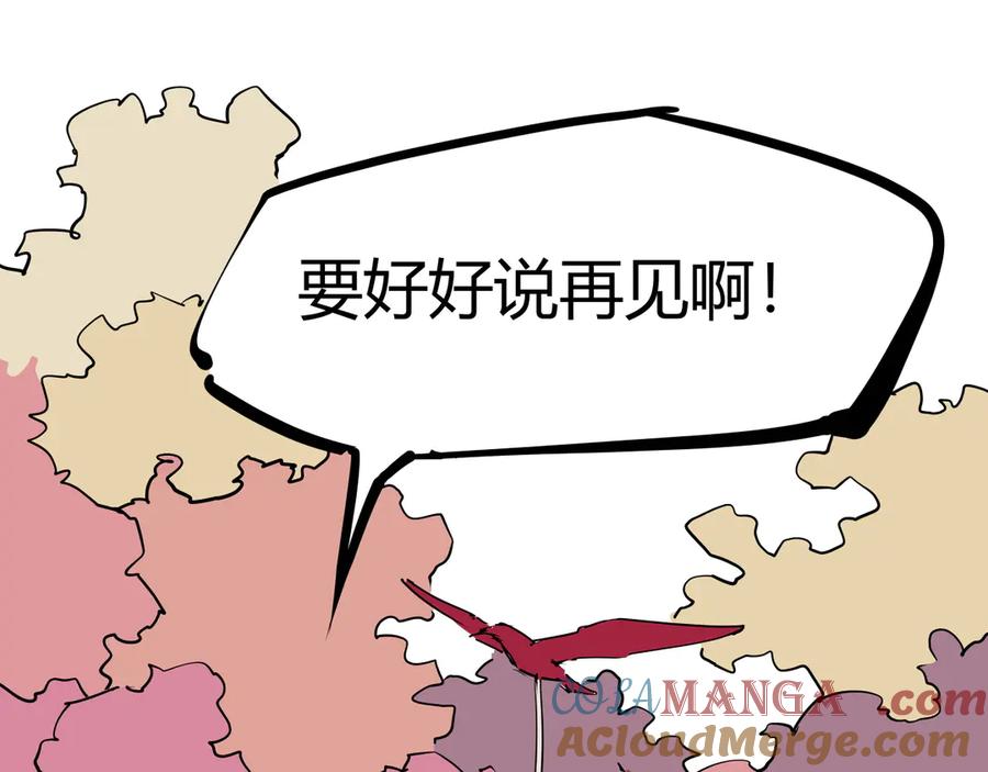 第497页