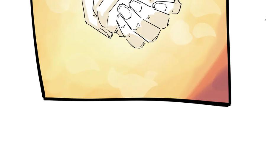 第511页
