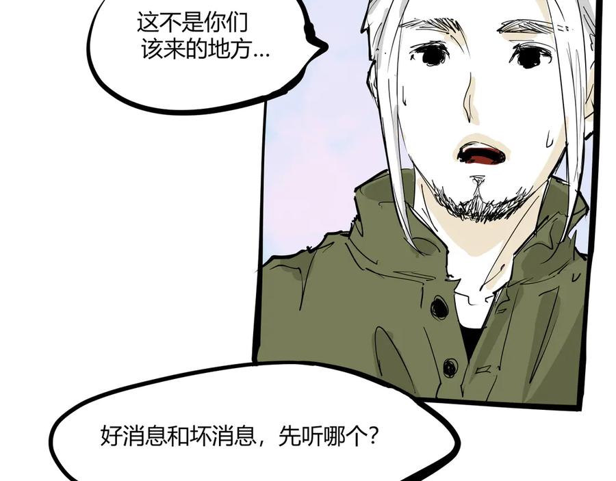 第535页