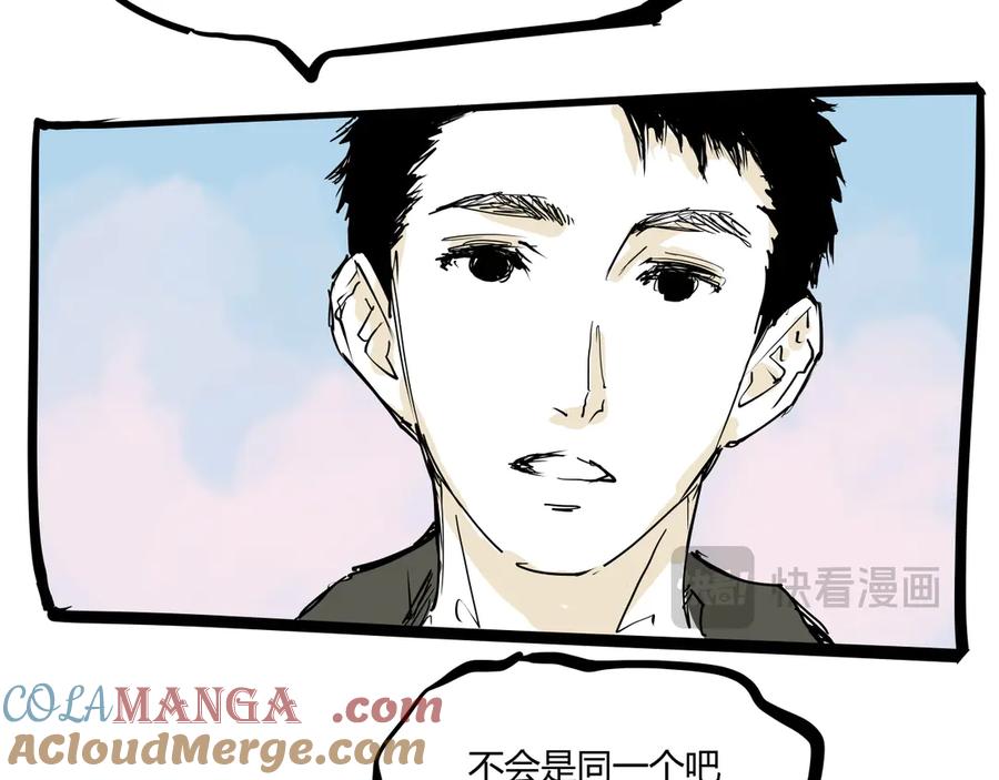 第537页